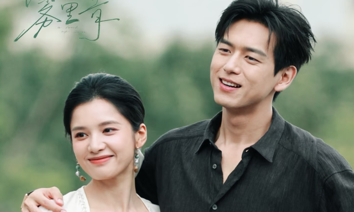 Cá cược thể thao uy tín